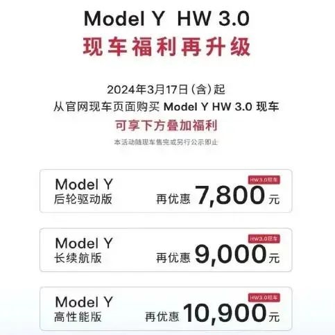 重庆时时彩：特斯拉搞了个unbox技术 号称生产成本降一半：这次会降价多少呢