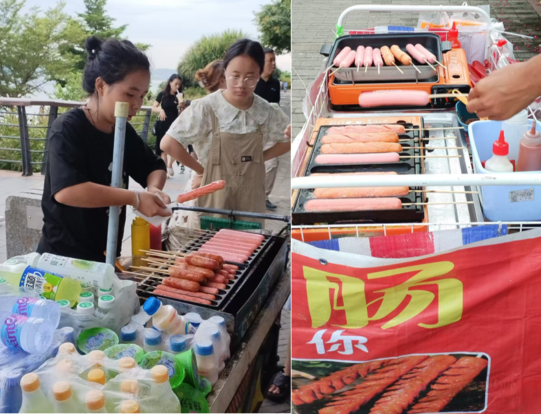 蓝狮平台注册：不上班的年轻人，开始扎推摆摊