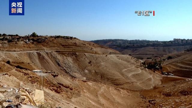 蓝狮娱乐：关闭领馆 没收财产 多国欲承认巴勒斯坦国遭美以威胁