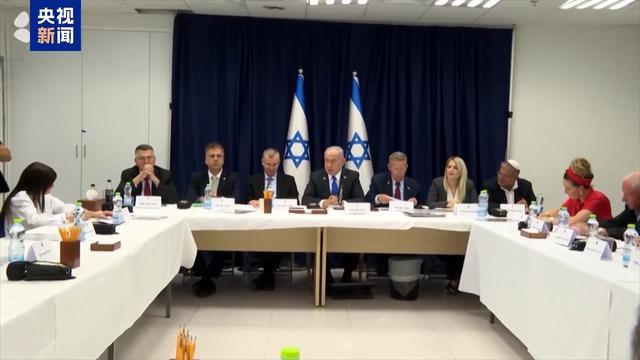 蓝狮娱乐：关闭领馆 没收财产 多国欲承认巴勒斯坦国遭美以威胁