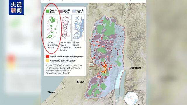 蓝狮娱乐：关闭领馆 没收财产 多国欲承认巴勒斯坦国遭美以威胁