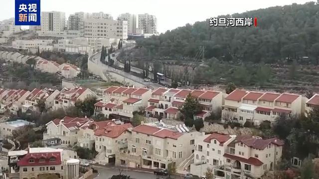 蓝狮娱乐：关闭领馆 没收财产 多国欲承认巴勒斯坦国遭美以威胁