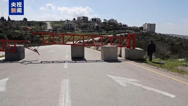 蓝狮娱乐：关闭领馆 没收财产 多国欲承认巴勒斯坦国遭美以威胁