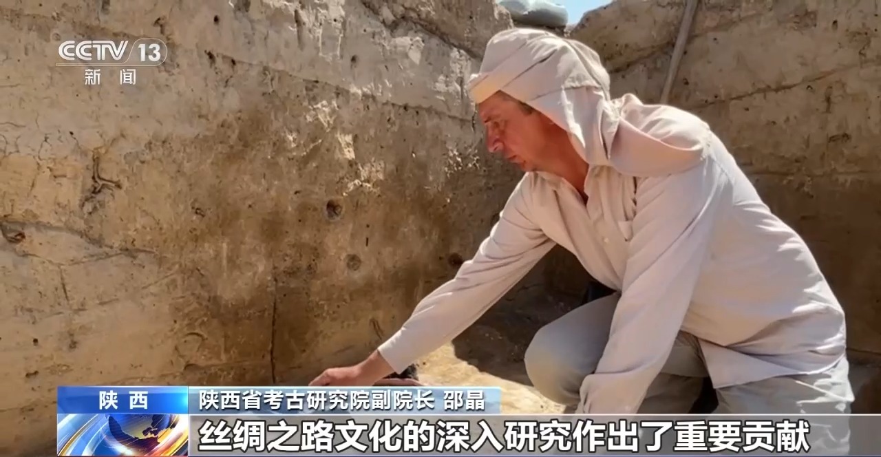 蓝狮娱乐登录：共解丝路密码 中吉联合考古取得突破性进展